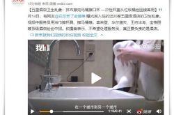 1分钟科普下!韶关公司咨询服务电话_哔哩哔哩